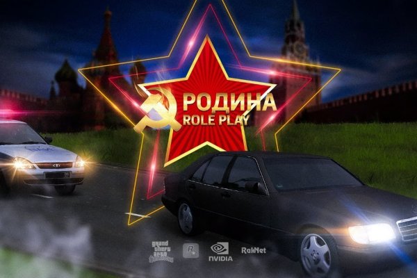 Kra49.cc Вход на сайт главная страница