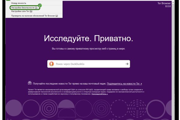 Что такое кракен сайт в россии
