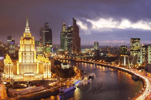 Кракен правильная