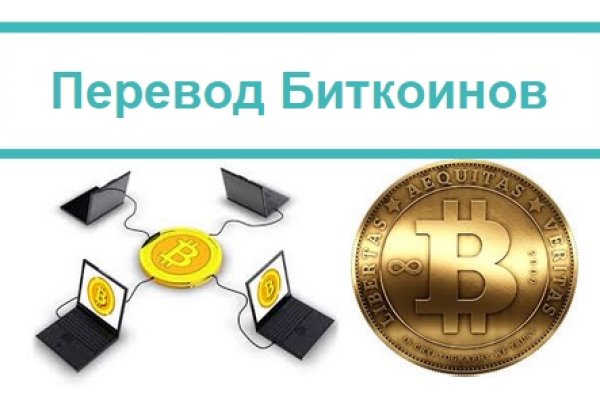 Кракен zerkalo pw