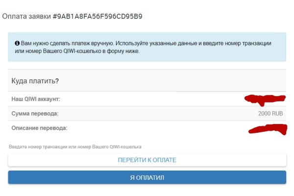 Кракен маркет даркент только через тор