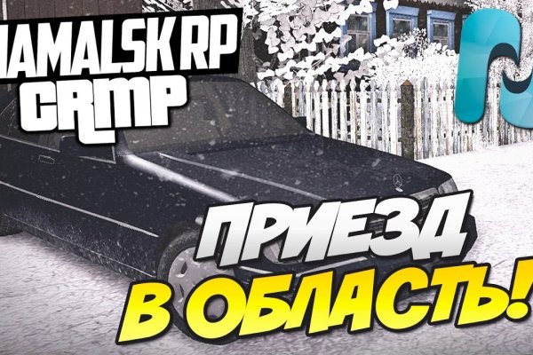 Маркетплейс кракен kraken