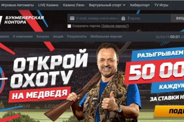 Картинка кракен маркетплейс