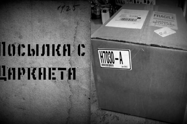 Вход на кракен