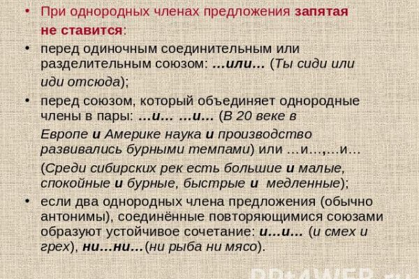 Кракен купить меф