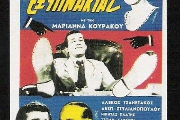 Зайти на кракен без тора
