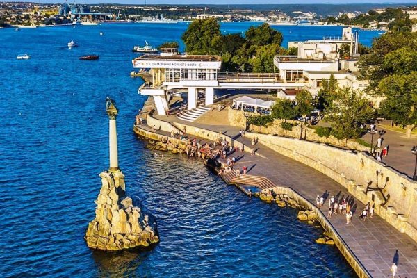 Рабочая ссылка кракен в тор