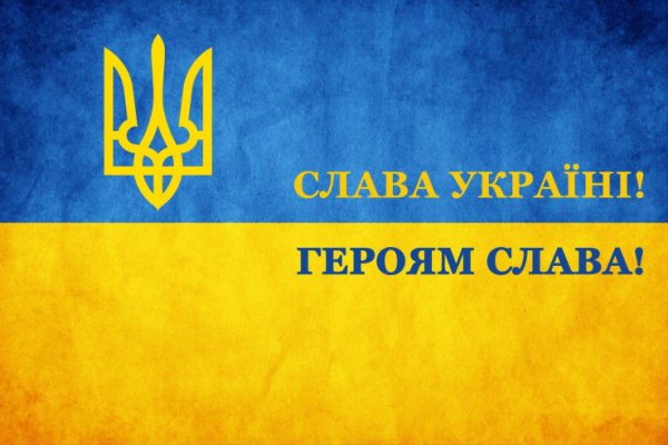 Кракен как попасть