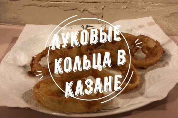 Kra49.at Вход на сайт главная страница
