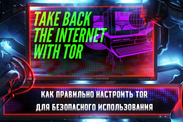 Оригинальные ссылки кракена