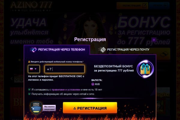 Kra46.at Вход на сайт главная страница