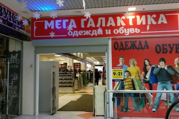 Kra46.cc Вход на сайт главная страница