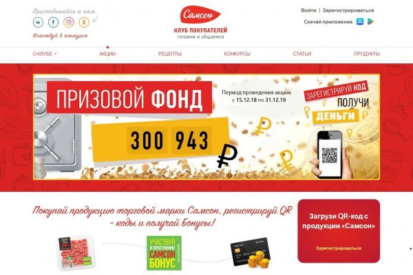 Кракен официальная ссылка kraken torion