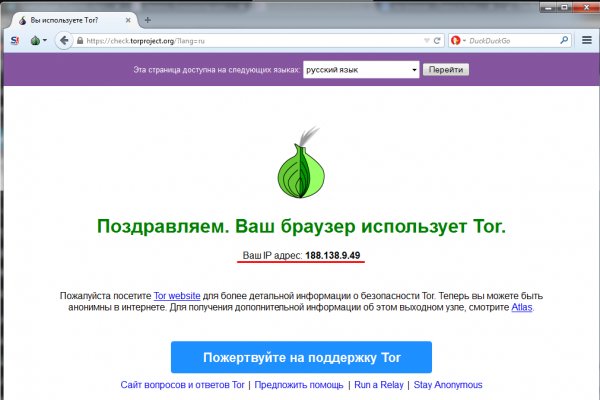 Кракен купить гашиш