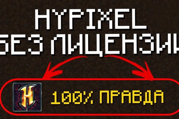 Как вывести деньги с kraken