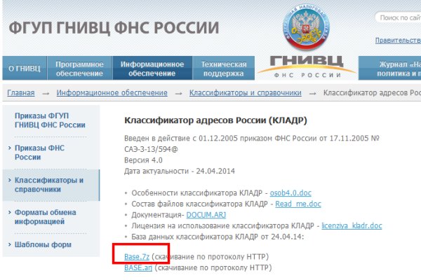 Кракен официальная ссылка kraken torion