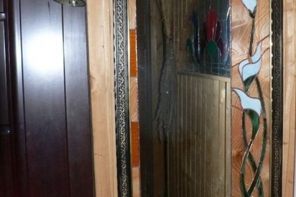 Почему не работает кракен сегодня