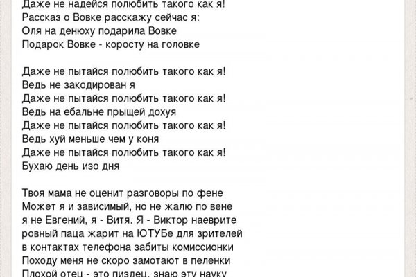 Кракен маркетплейс kr2web in площадка торговая