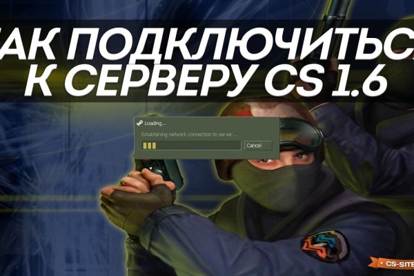 Магазины с наркотиками