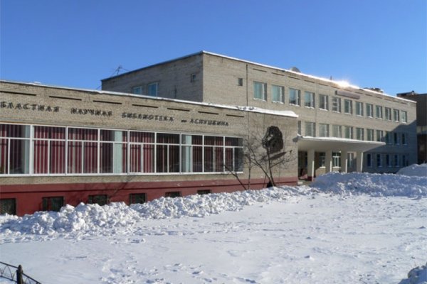 Кракен маркетплейс kr2web in