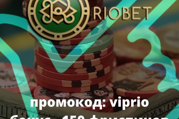 Где найти рабочую ссылку кракен