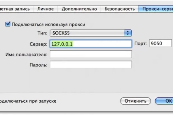 При входе на кракен пишет вы забанены