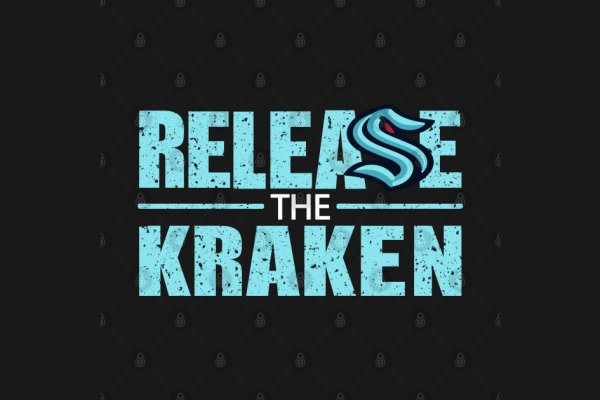 Kraken наркотики сайт