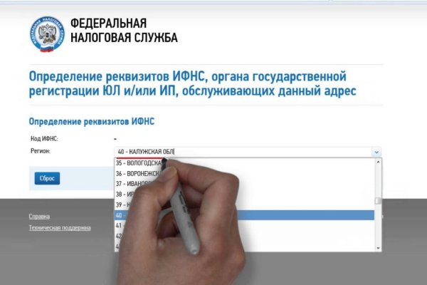 Кракен ссылка зайти