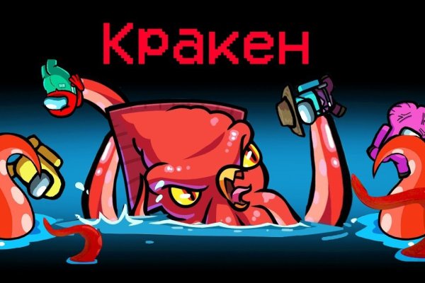 Kra47at