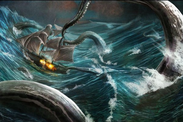 Ссылка кракен kraken torion net