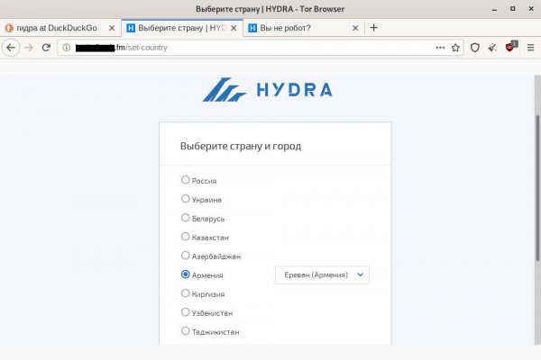 Кракен настоящее зеркало