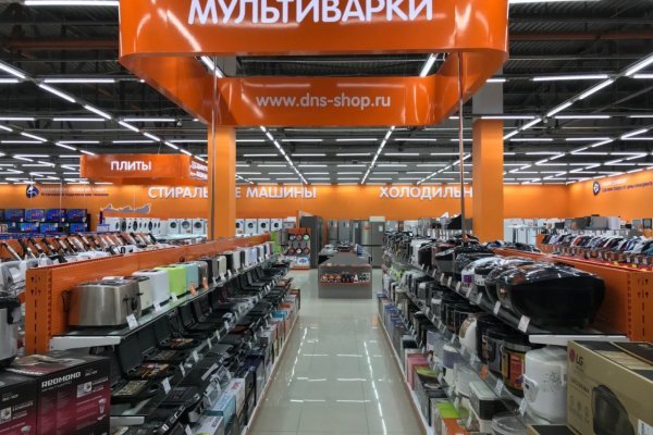 Кракен онион kraken dark link