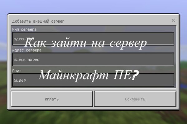 Наркосайт кракен