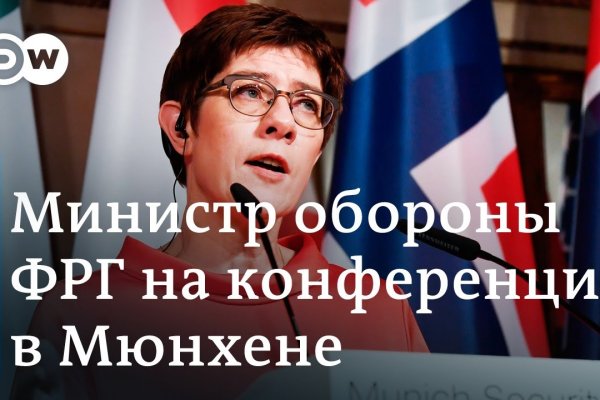 Кракен маркетплейс товары