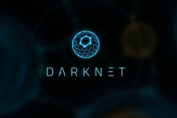 Kraken17 at