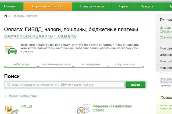 Кракен маркетплейс в тг