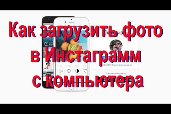 Kraken сайт вход