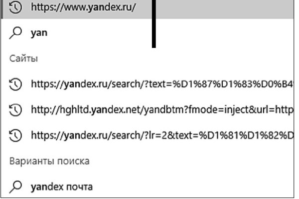 Kra34.cc Вход на сайт главная страница