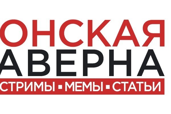 Кракен картель