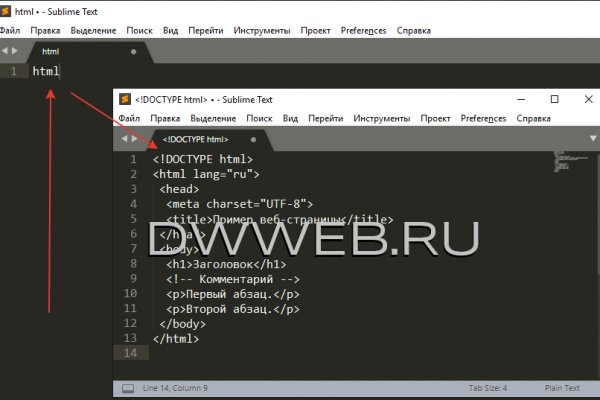 Кракен 17 вход