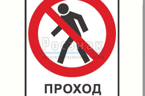 Вывести деньги с кракена
