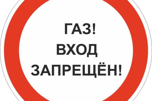 Кракен как зарегистрироваться