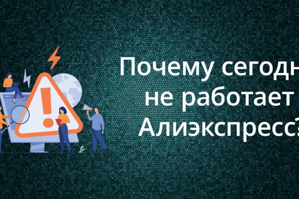 Kra44.at Вход на сайт главная страница