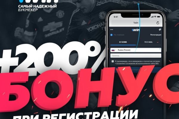 Ссылка адрес на кракен