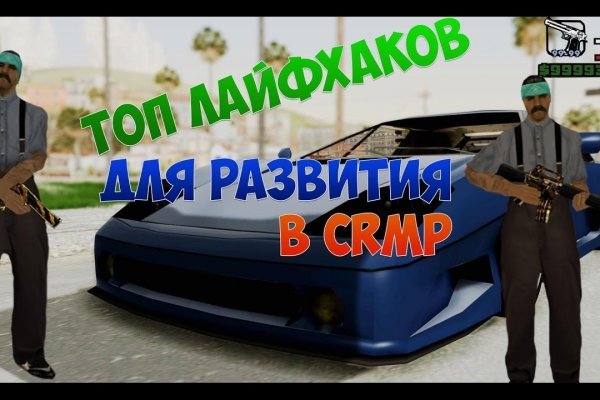 Kra39.at Вход на сайт главная страница