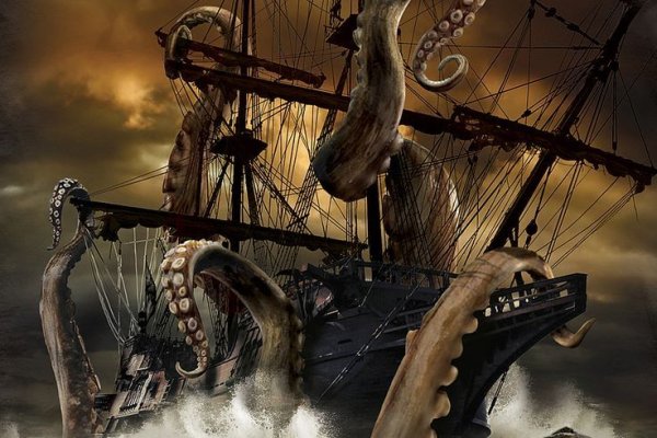 Kraken13 at сайт