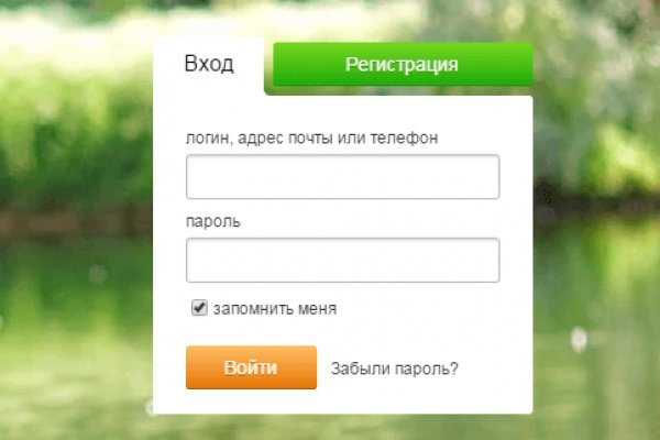 Открыть даркнет