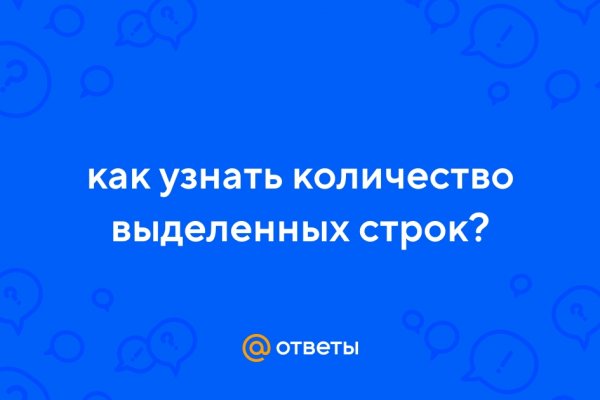 Кракен магазин kraken4am com