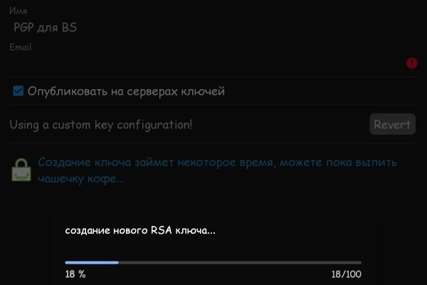 Список даркнет сайтов