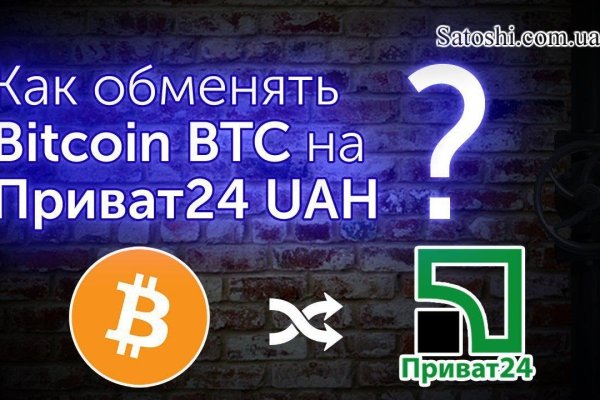 Кракен маркет даркент только через тор